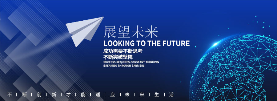 1649645952674710.jpg about.jpg