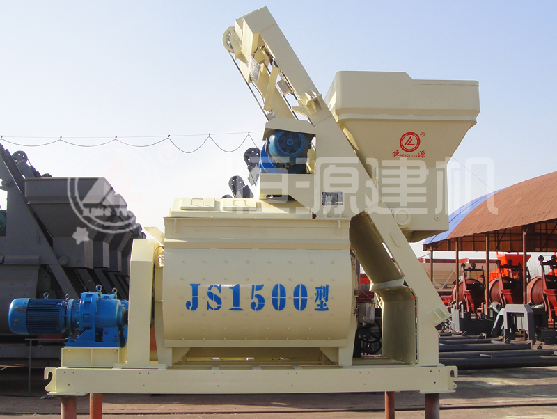 1500水泥攪拌機多少錢？js1500攪拌機的價格是多少？