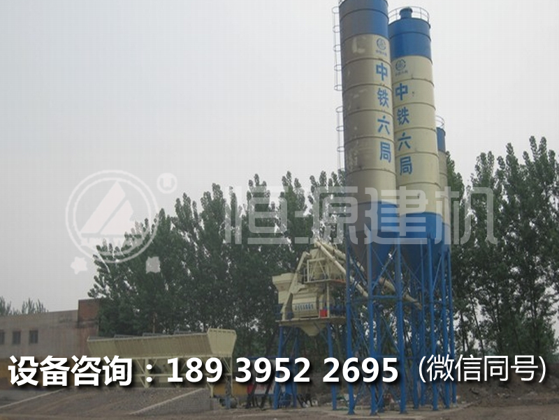 辦個(gè)hzs75混凝土攪拌站多少錢？投資個(gè)75方攪拌站多少錢？