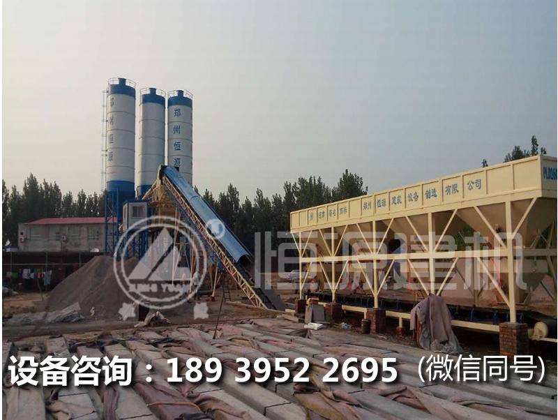 投資一套HZS60型攪拌站設(shè)備多少錢?HZS60工程攪拌站多少錢？
