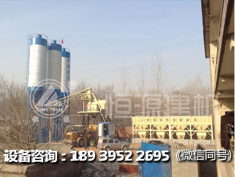 購(gòu)買一套75攪拌站得多少錢，hzs75攪拌站報(bào)價(jià)是多少