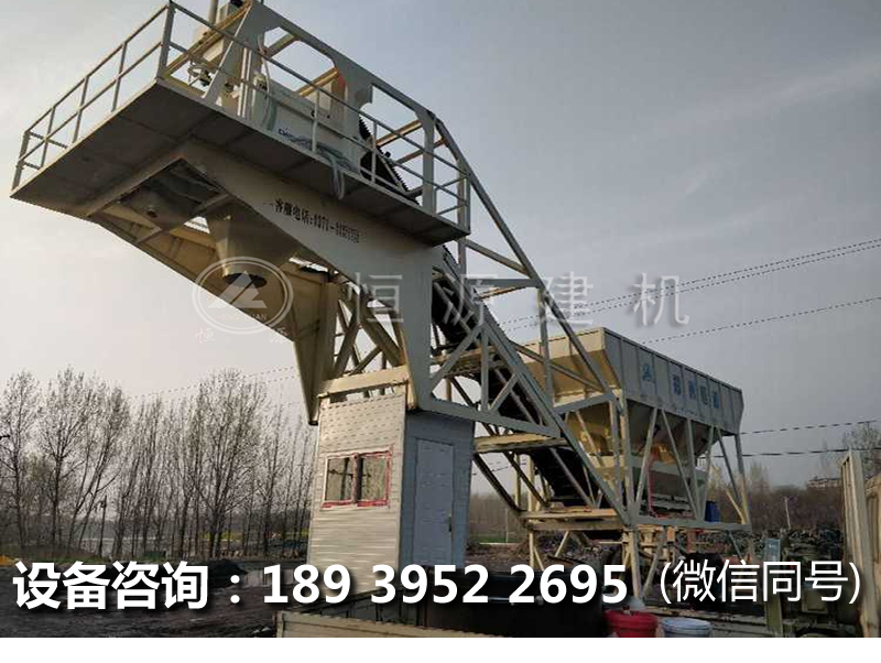 投資一個(gè)移動(dòng)式攪拌站多少錢？移動(dòng)式混凝土攪拌站價(jià)格