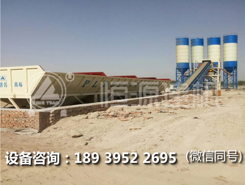 120攪拌站配什么型號(hào)的配料機(jī)？