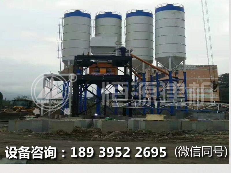開一個90方攪拌站多少錢？90混凝土攪拌站價格？