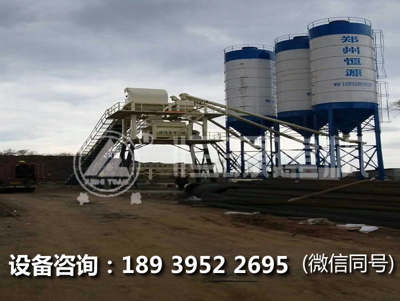 辦一個60型攪拌站多少錢？60型攪拌站設(shè)備的價格