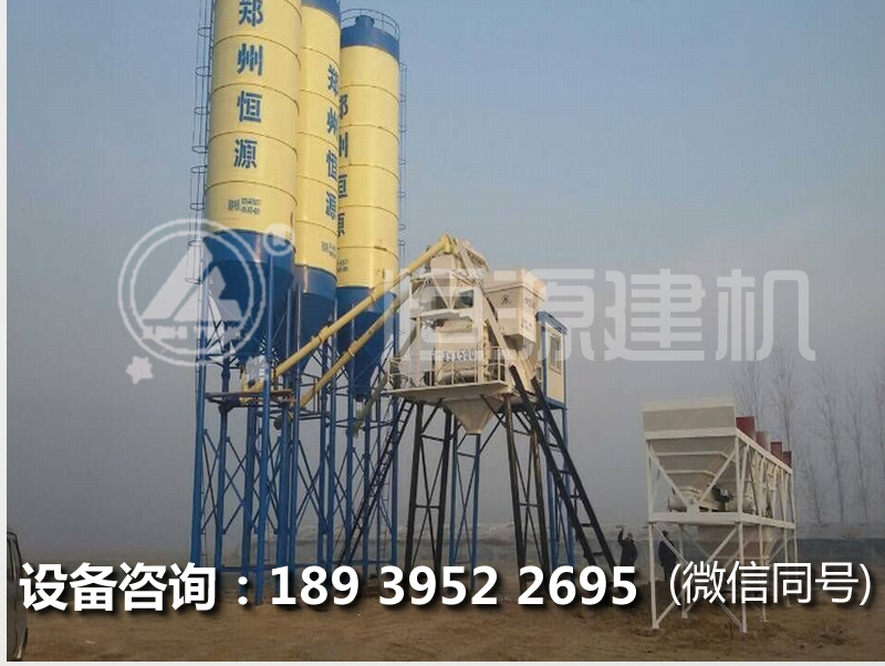 75攪拌站的價格是多少，它的產(chǎn)量又是多少？