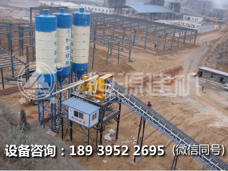 ??hzs90型混凝土攪拌站報(bào)價(jià),90方攪拌站報(bào)價(jià)