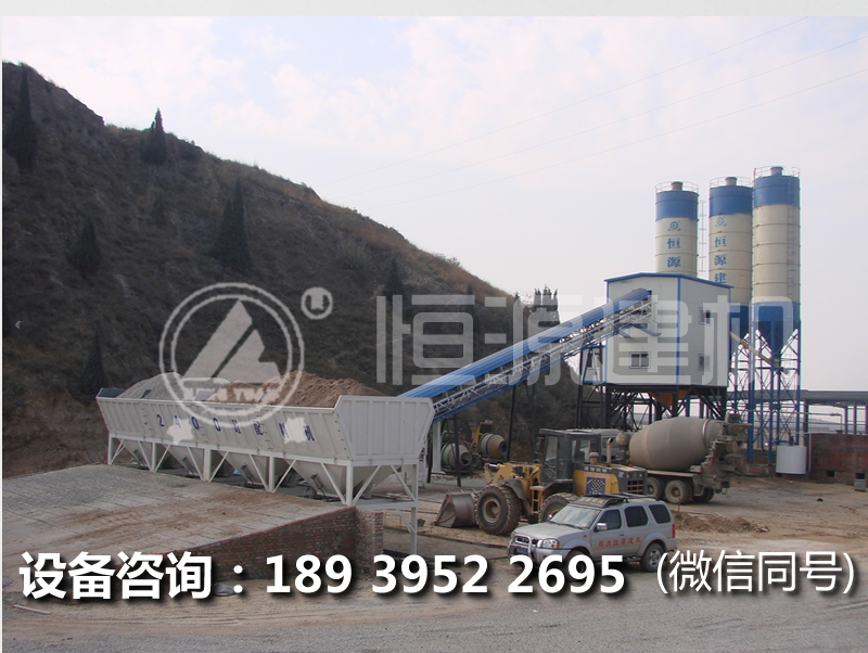 建各個(gè)型號(hào)的混凝土攪拌站大概需要多少錢(qián)？