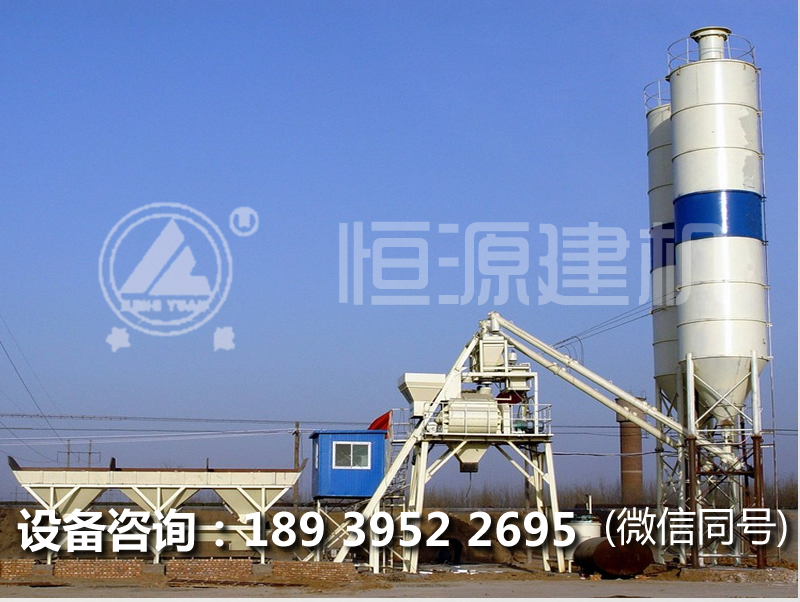 50攪拌站多少錢一套？HZS50混凝土攪拌站的的價(jià)格