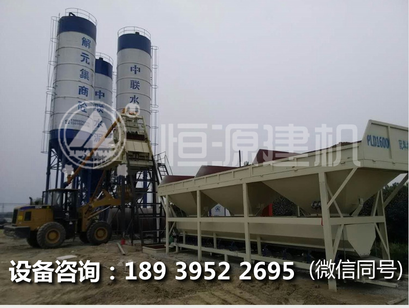 如何建立一個(gè)50型的攪拌站，50型攪拌站多少錢(qián)一套？