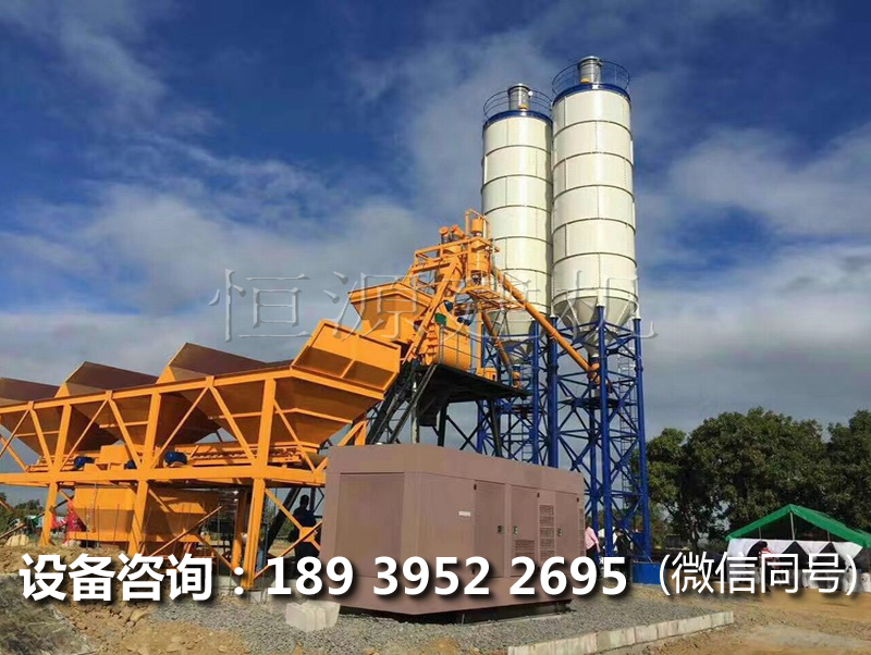 HZS35型攪拌站的價格，辦一個35型攪拌站多少錢？