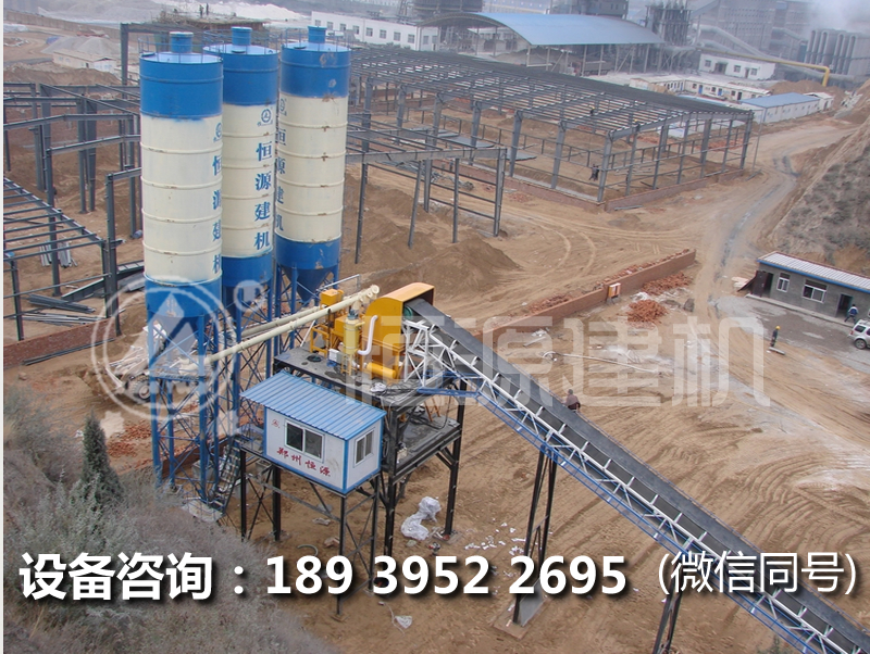 建一個90的混凝土攪拌站多少錢，90工程站的價格。