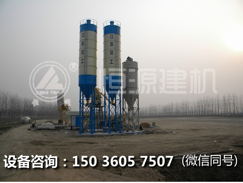 75攪拌站的價(jià)格，建一個(gè)75攪拌站要多少錢？