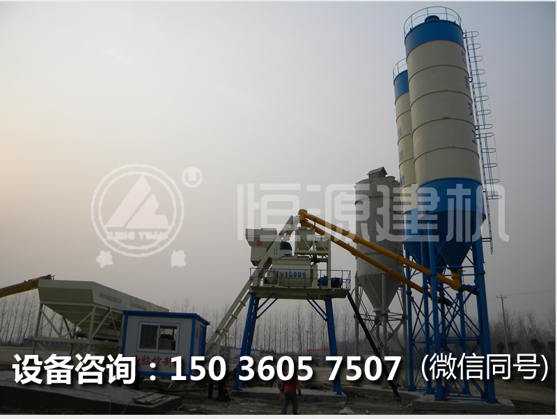 建一個(gè)HZS75型混凝土攪拌站設(shè)備要多少錢？75攪拌站的價(jià)格。