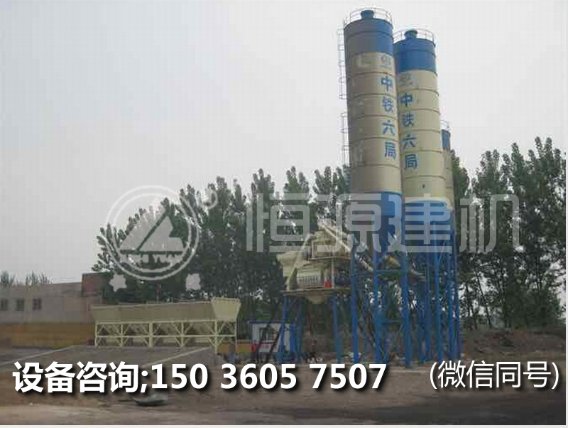 1方的混凝土攪拌機(jī)應(yīng)滿足那些條件，1方攪拌站的價(jià)格。