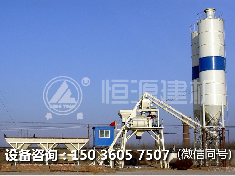 辦一個50型商砼站要多少錢？HZS50型混凝土攪拌站的配置有那些？