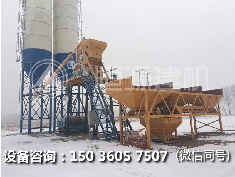建一個(gè)50型混凝土攪拌站多少錢(qián)，50型商混站的配置。