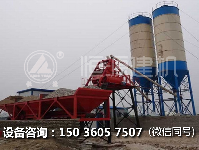 建一個25型混凝土攪拌站的價格，25型工程站多少錢一套。