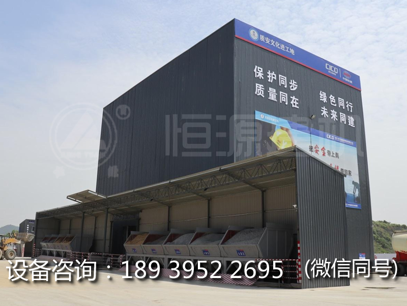 商砼站設(shè)備與工程攪拌站如何選型？商混站與簡易攪拌站有哪些方面區(qū)別？