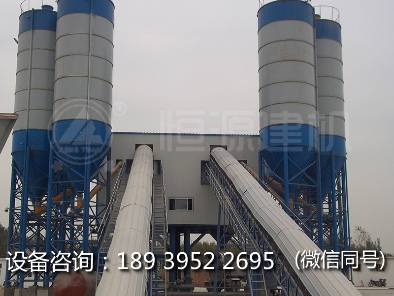 開一家水泥攪拌站多少錢？為何用戶信賴恒源公司120水泥混凝土攪拌站？