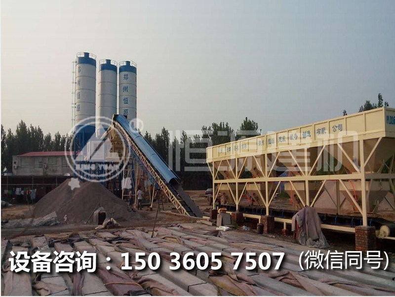 60拌和機(jī)多少錢？建個(gè)60商混站多少錢？