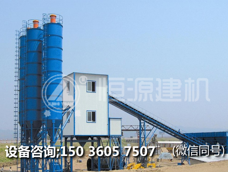 120型攪拌站的價格，120型水泥攪拌站環(huán)保的四個標(biāo)準(zhǔn)