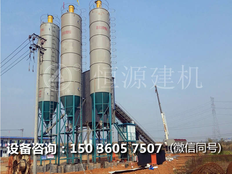 90混凝土攪拌站需要多少錢(qián)？90拌合站報(bào)價(jià)