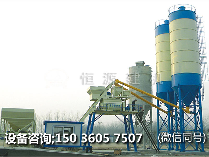 1.5方攪拌站的攪拌站有那些？1建一個(gè)1.5方攪拌站多少錢？