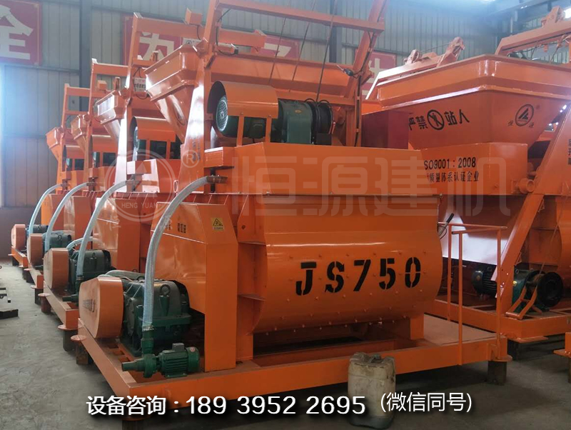 投資一個js750攪拌機(jī)多少錢？750強(qiáng)制攪拌機(jī)報價表在線獲取
