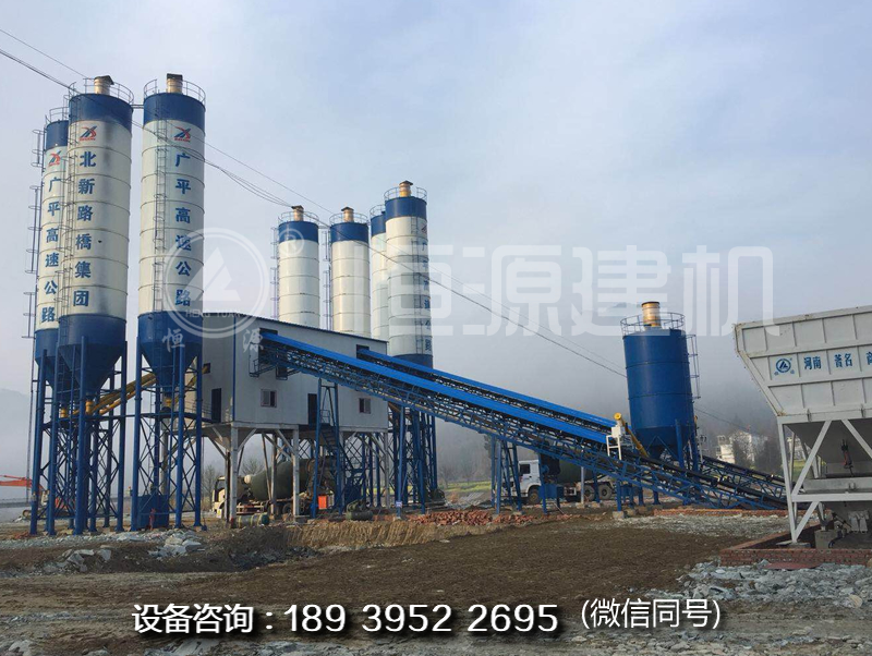 恒源高鐵專用混凝土攪拌站多少錢？高鐵混凝土攪拌站（高鐵攪拌站）介紹