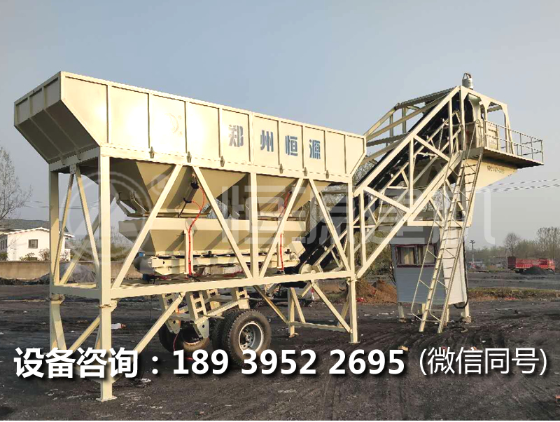 建個一體式移動式混凝土攪拌站多少錢？可移動混凝土攪拌站價格分析