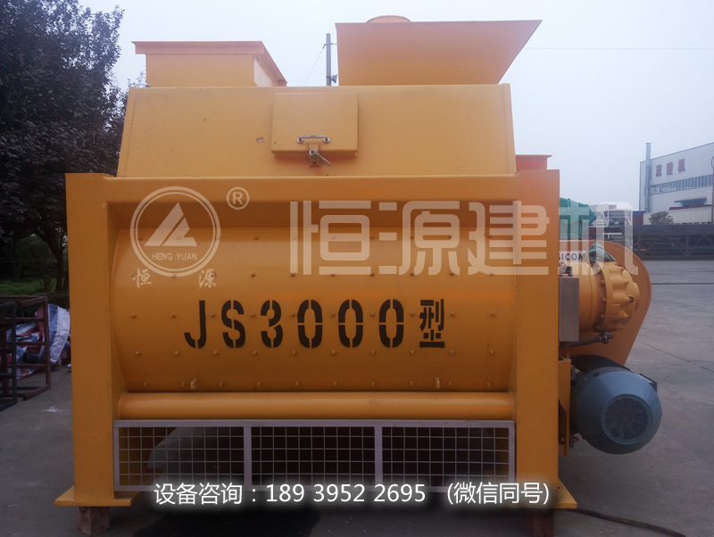 一個3方攪拌機(jī)所出的產(chǎn)量