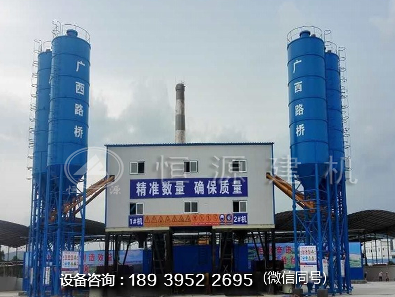 投資建個(gè)90型拌合站多少錢?高品質(zhì)90混凝土攪拌站具備哪些特點(diǎn)？
