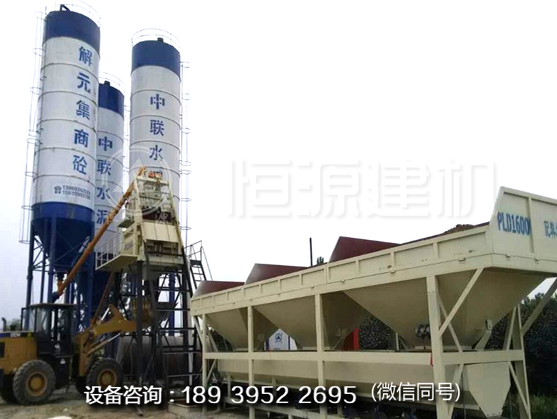 投資一套50攪拌站多少錢(qián)？50砂石攪拌站價(jià)格是多少？