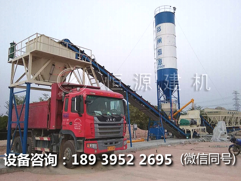 投資個(gè)水泥沙石搞拌機(jī)多少錢(qián)？建個(gè)水泥沙石搞拌站價(jià)格是多少？