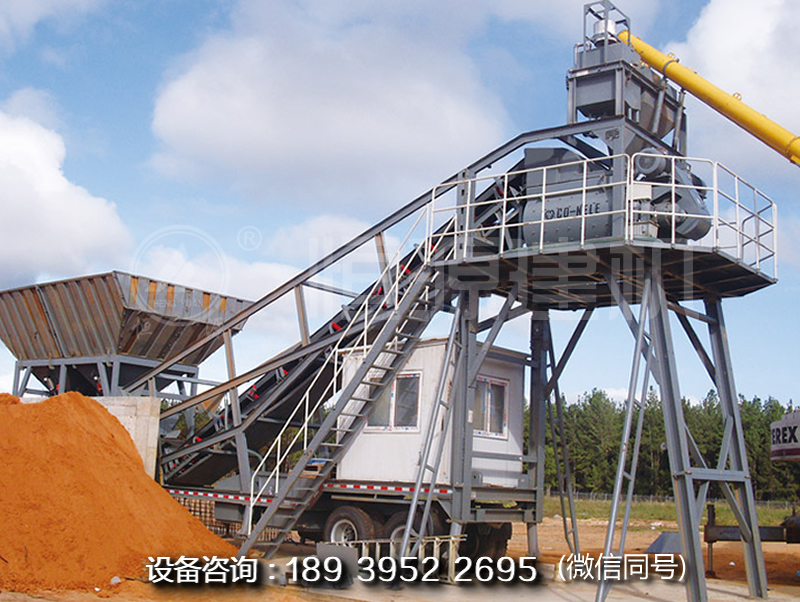 投資個環(huán)保移動式混凝土攪拌站多少錢？建個混凝土移動攪拌站價格是多少？