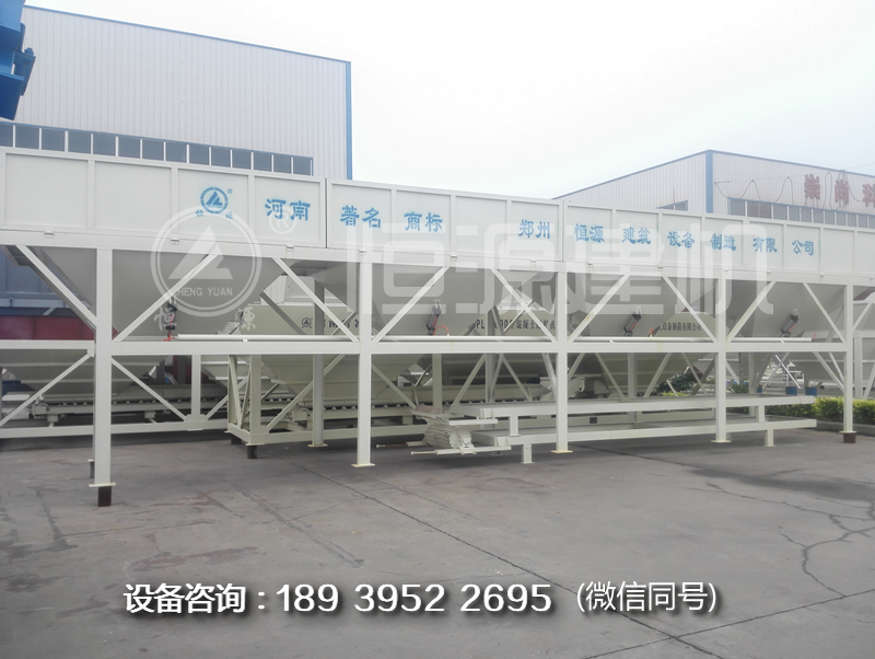 混凝土配料機多少錢一臺？攪拌站料機價格是多少？