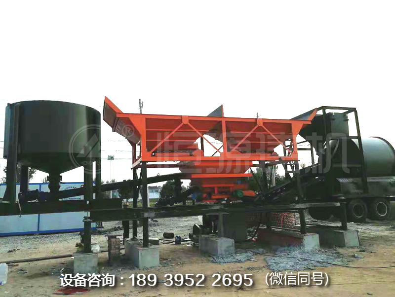 車載移動(dòng)是攪拌站價(jià)格是多少？小型車載攪拌站價(jià)格多少錢？