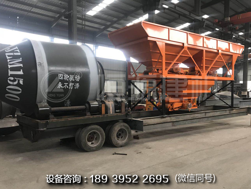 辦個移動絞絆站多少錢？移動水泥穩(wěn)定土攪拌站價格是多少？