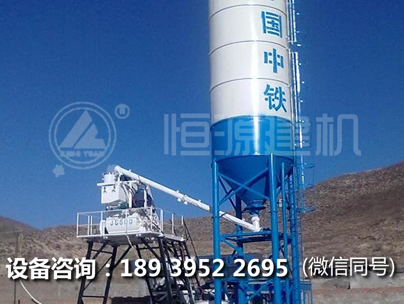 投資小型攪拌站大概需要多少錢? 民用小型攪拌站價(jià)格多少？