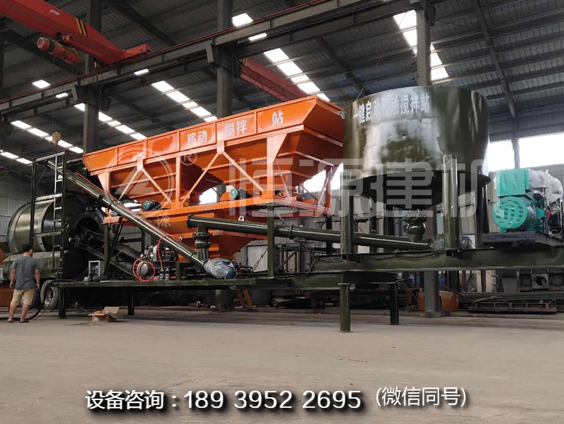 投資一個(gè)整體移動式攪拌站多少錢？可移動型混凝土攪拌站價(jià)格高嗎？