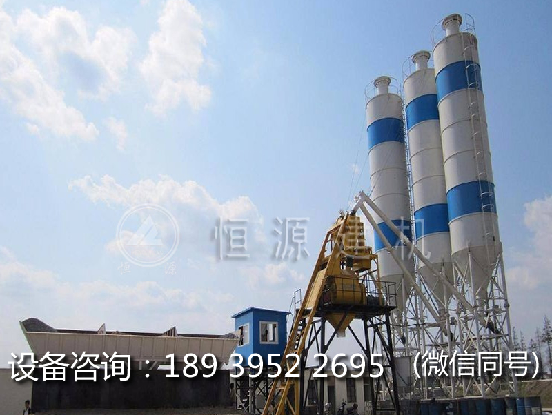 混凝土攪拌站75多少錢一套？hzs75攪拌站多少錢？