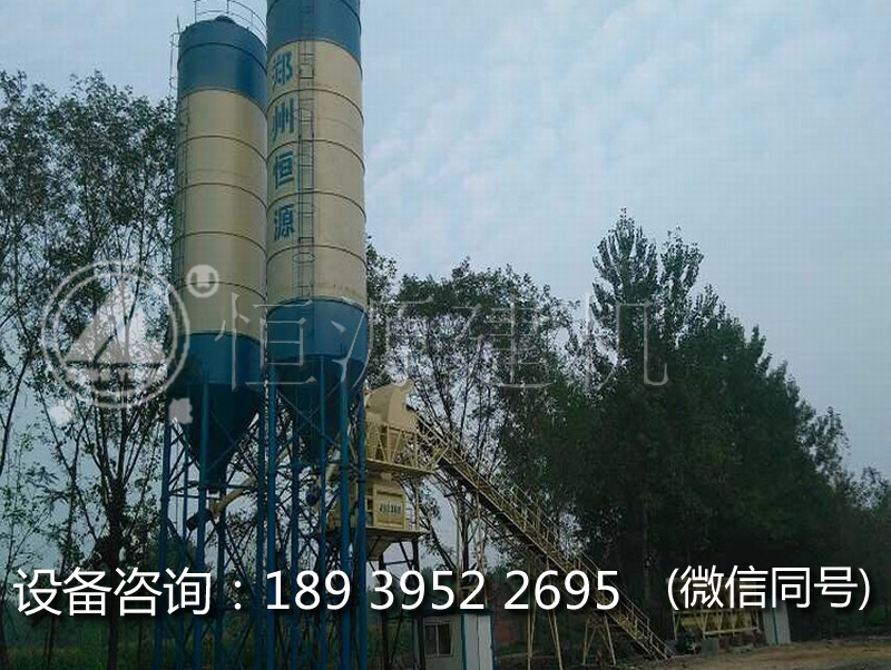 hzs60型混凝土攪拌站多少錢(qián)，HZS60型攪拌站多少錢(qián)？