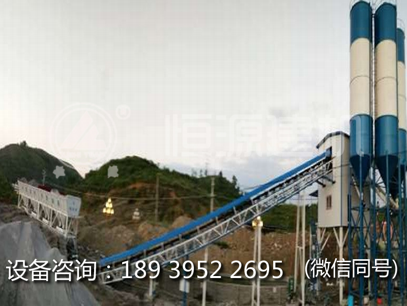 哪家120混凝土攪拌站廠(chǎng)家好，120混凝土拌合站價(jià)格？
