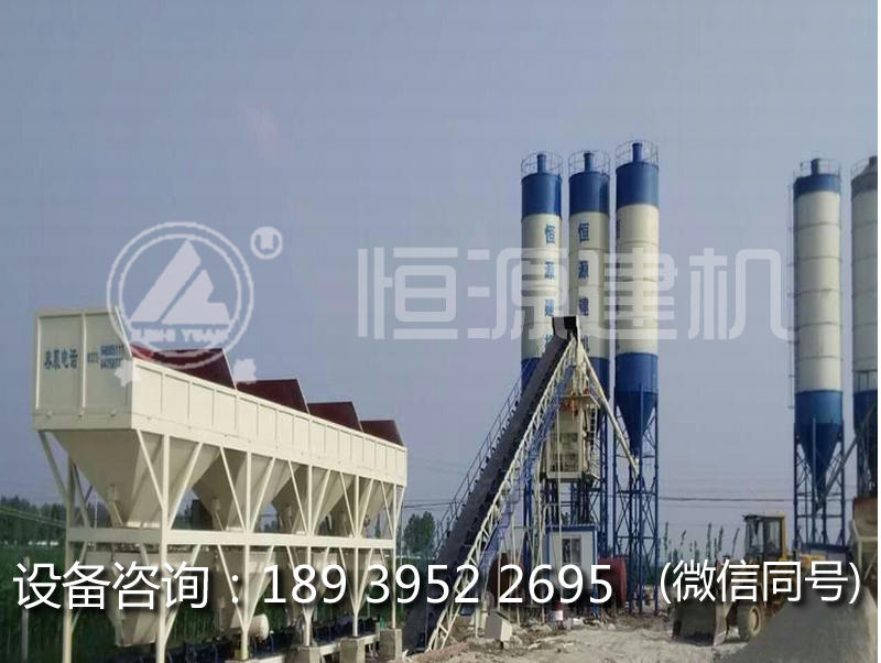 90型混凝土攪拌站價格,90型混凝土攪拌站哪家好？