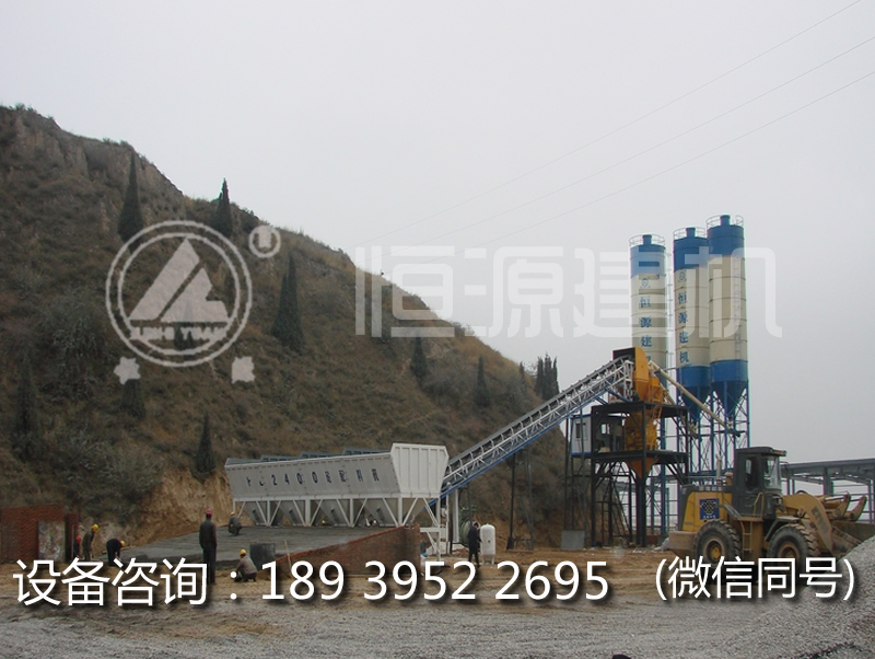 1.5方混凝土攪拌站多少錢，1.5方混凝土攪拌機(jī)價(jià)格
