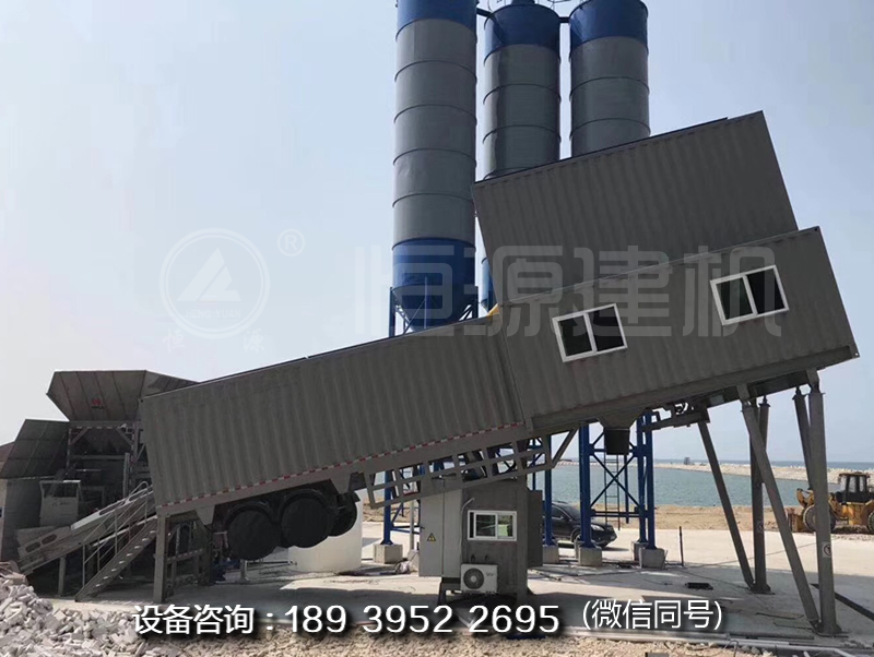 投資建個(gè)移動(dòng)式商砼站多少錢？可移動(dòng)的商混站價(jià)格高嗎？