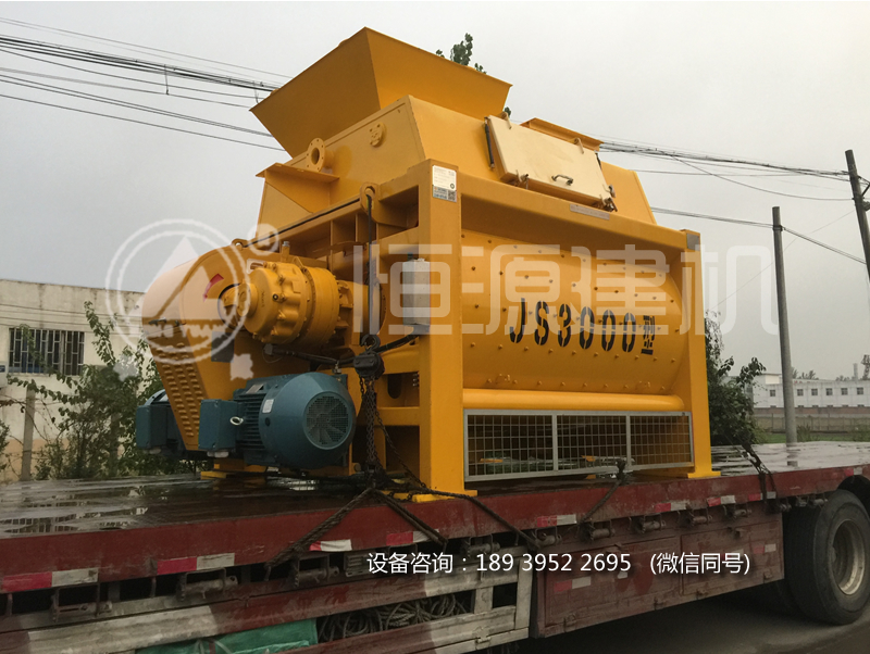 js3000混凝土攪拌站多少錢？js3000混凝土攪拌站設(shè)備多少錢？