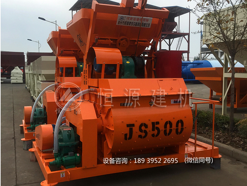 買JS500混凝土攪拌機(jī)找恒源，JS500混凝土攪拌機(jī)多少錢?