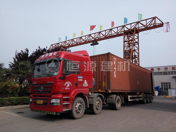 集裝箱排隊(duì)裝車(chē),恒源建機(jī) 讓河南離世界越來(lái)越近